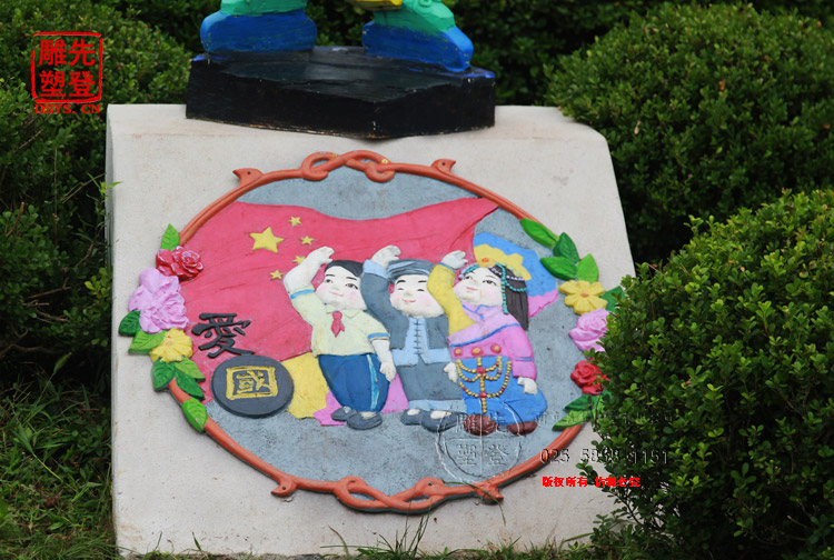 核心(j)价D雕 (3).jpg