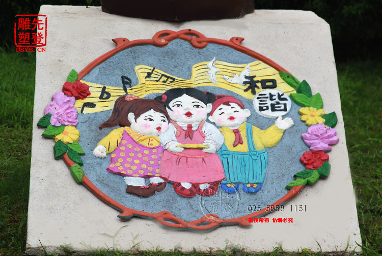 核心(j)价D雕 (7).jpg