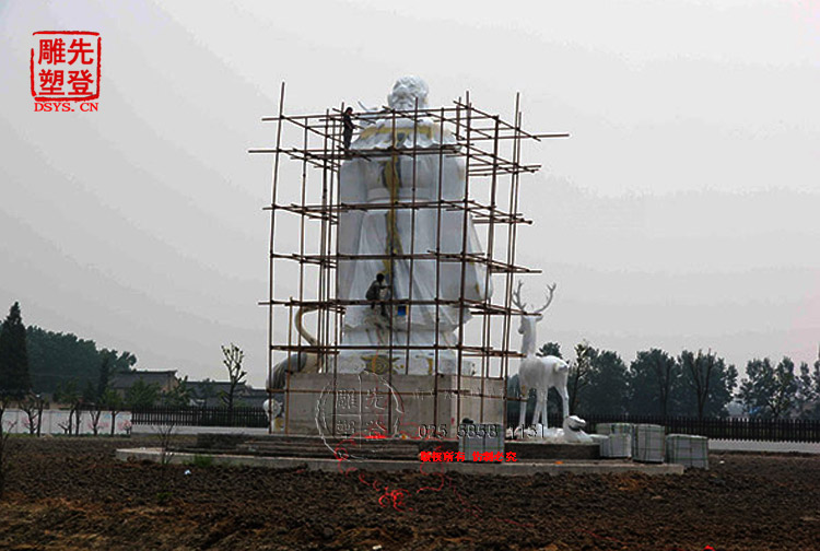 鐩愬煄鑰佸鏄?.jpg 鐩愬煄鑰佸鏄?.jpg