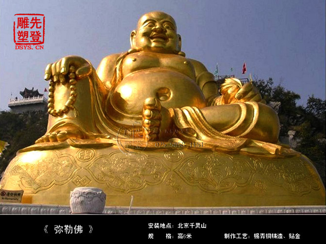 寮ュ嫆浣?jīng)鍍徑{夌郴鍒?閾擱摐璐撮噾綆?鍓湰.jpg 寮ュ嫆浣?jīng)鍍徑{夌郴鍒?閾擱摐璐撮噾綆?鍓湰.jpg