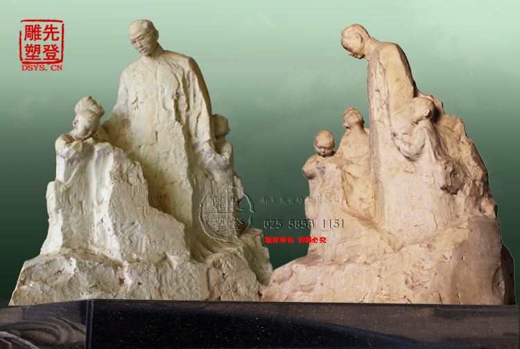 82-闄惰鐭ワ細闄剁埜鐖稿拰瀛╁瓙浠?.jpg 82-闄惰鐭ワ細闄剁埜鐖稿拰瀛╁瓙浠?.jpg