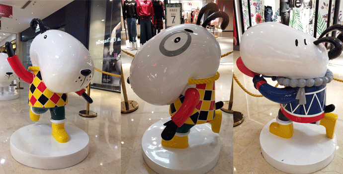 玻璃鋼雕塑狗狗.gif 玻璃鋼雕塑狗狗.gif