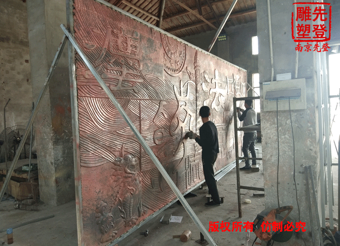 廠里制作.gif 廠里制作.gif