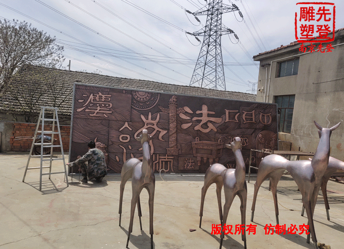 廠里制作2.gif 廠里制作2.gif