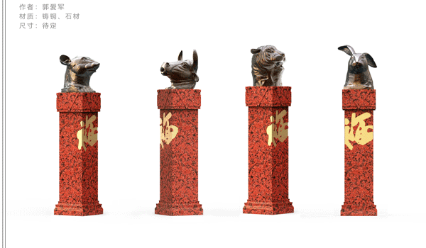 鼠牛虎兔.gif 鼠牛虎兔.gif