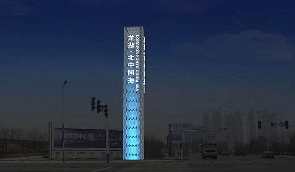 精神堡壘2.gif 精神堡壘2.gif