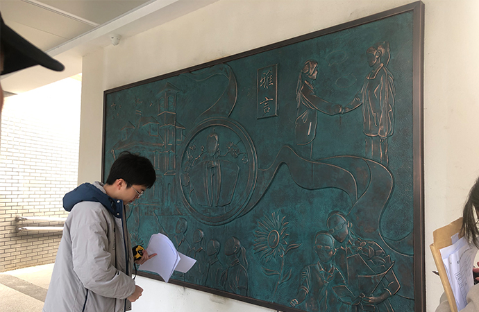 安裝現場圖三.jpg 安裝現場圖三.jpg