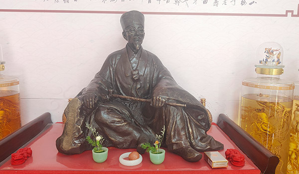 老中醫鑄�?jpg.jpg 老中醫鑄�?jpg.jpg