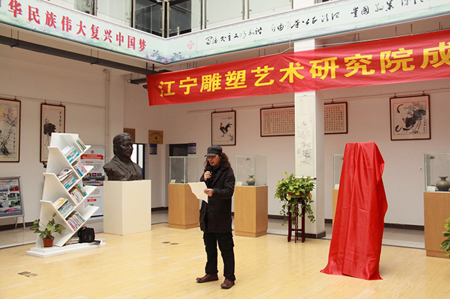 ����ף�R�����^(q��)�����о�Ժ����