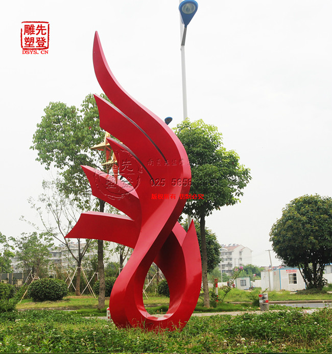 ���P䓵��� �F�����е��ܵ����w��