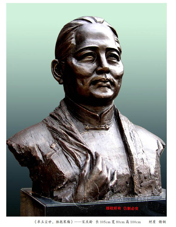 �Ͼ����܏S�\Մ�T�~���ܵ��Ļ���Դ