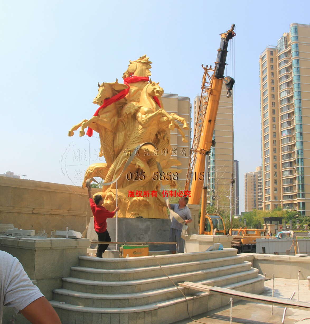 ���е��ܵ�ˇ�g(sh��)��ʽ