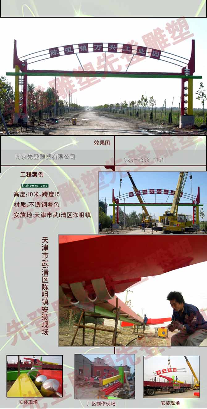 i^(q)ꐾ(zhn)߶1015T